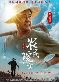 中文字幕自拍