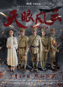 最新av片