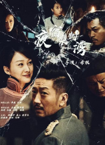 51成人