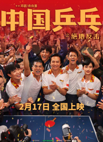久久久久成人黄色影片