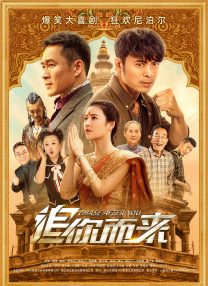 邪恶黄色小说