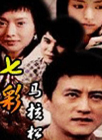 久久综合九色综合狠狠97