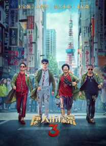 图片识别软件