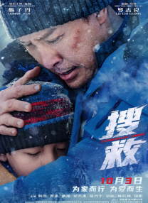 福利视频一区二区三区