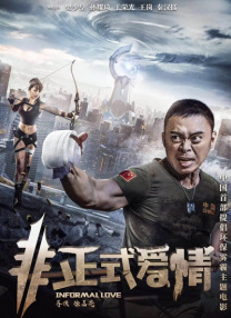 福利视频在线导航