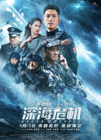 亚洲另类天堂