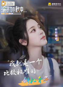 孕妇孕交视频