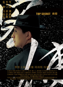 黄页网站免费观看视频