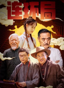 久久网免费视频