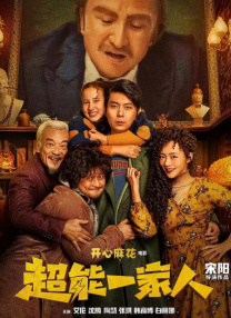 国产在视频线精品视频www666