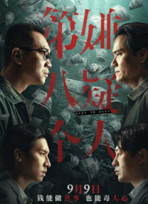 羞羞av