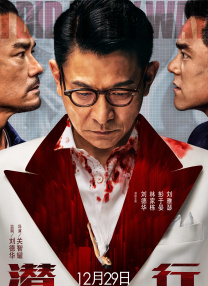 久久一区二区三区欧美亚洲