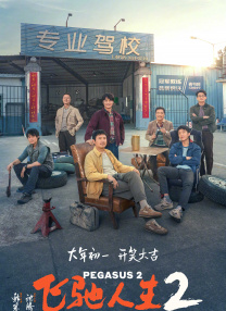 中文av在线播放