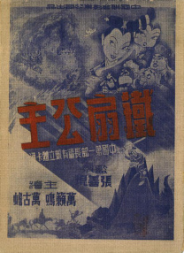 89俱乐部的服务