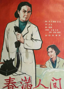 久久精品国产欧美日韩99热