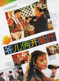 亚洲国产婷婷俺也色综合