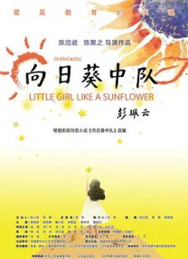 超级乱淫片午夜电影网福利
