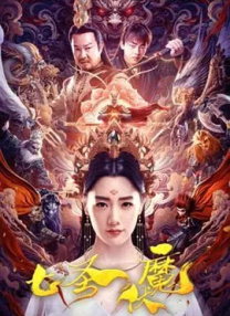 秋霞黄色网