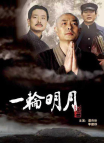 国产片自拍
