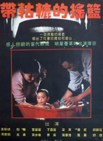 欧美日韩一本到