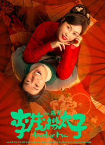 中文字幕在线第一页
