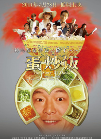 久久久久久综合