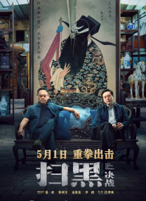 岛国视频一区