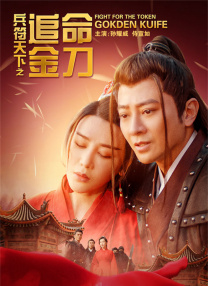 中文字幕欧美一区二区三区