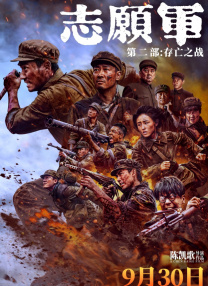一级黄电影