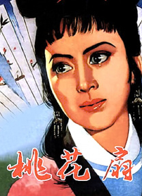 暴露超短裙乳蒂环捆绑调教