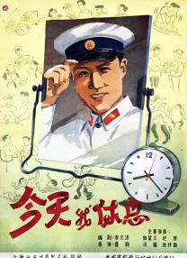 成人精品在线