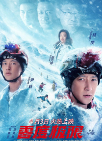 午夜看一级特黄a大片