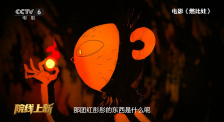 外遇：校园情侣