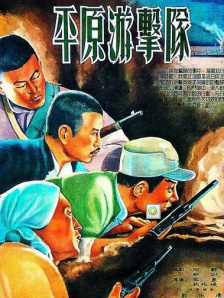 图片区 小说区