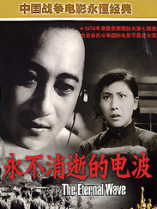 免费av入口