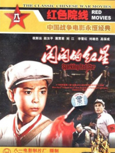 中文字幕一区日韩精品欧美