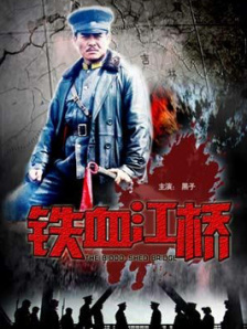 久久国产精品自线拍免费