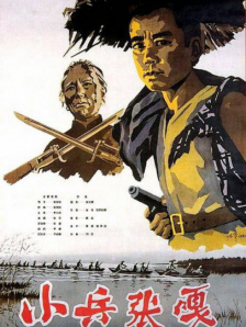 周边旅馆