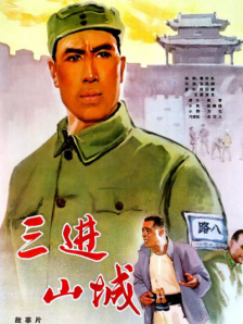 亚洲国产欧美日韩精品一区二区三区