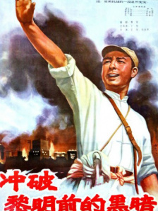 中文字幕123区