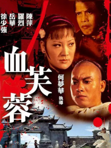 美女一区二区三区在线观看