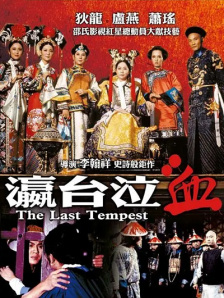 老司机免费在线视频