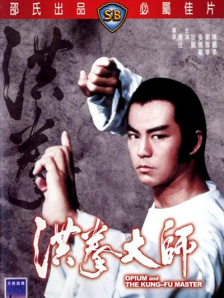 老师好湿好紧