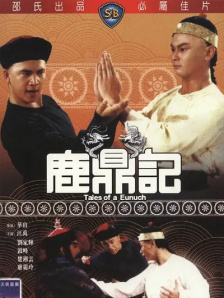 八七福利电影