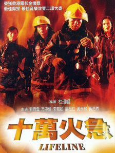 青青青青青在线视频播放