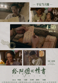 国产一区二区在线播放视频