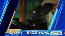 久草在线看片