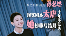 国产亚洲一区二区在线