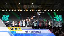 国产最新网站
