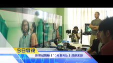 精品手机在线视频